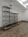 Стеллаж MS Standart 2000х1000х500 5 полок купить в Ярославле