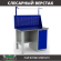Верстак Profi WT120.F1/WD1.011 купить в Ярославле