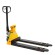 Гидравлическая тележка с весами BFC20 (г/п 2000 кг, вилы 1150x570 мм, RDP) SMARTLIFT (SMART) купить в Ярославле