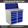 Верстак Profi WT100.WD5/WD5.010 купить в Ярославле
