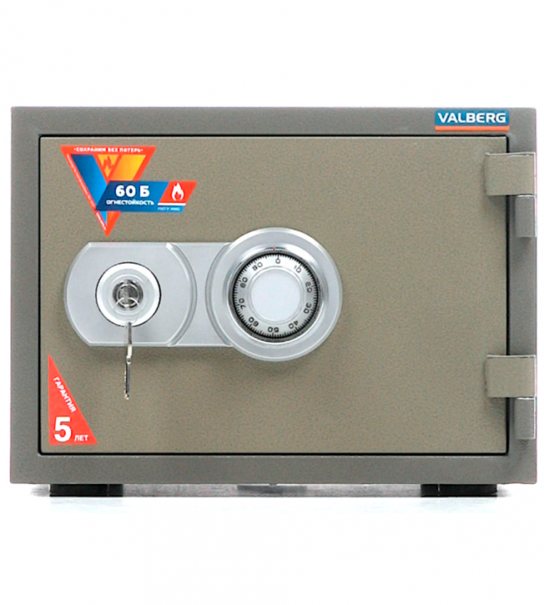 Огнестойкий сейф Valberg FRS-30 CL купить в Ярославле