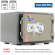 Огнестойкий сейф Valberg FRS-30 CL купить в Ярославле