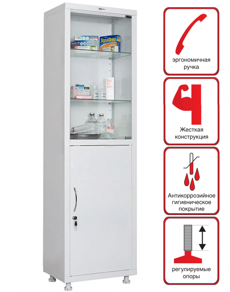 Медицинский шкаф HILFE МД 1 1657/SG купить в Ярославле