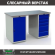 Верстак Profi WT140.WD1/WD5.000 купить в Ярославле