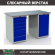 Верстак Profi WT140.WD5/WD1.000 купить в Ярославле