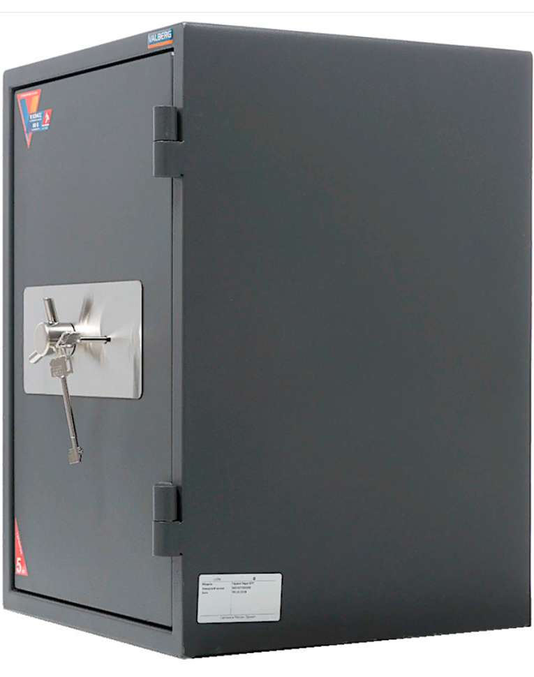 Огневзломостойкий сейф Valberg Гарант Евро 67T купить в Ярославле Огневзломостойкий сейф Valberg Гарант Евро 67T купить в Ярославле
