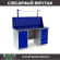 Верстак Profi WT160.WD1/WD5.011 купить в Ярославле