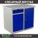 Верстак Profi WT100.WD2/WD1.000 купить в Ярославле