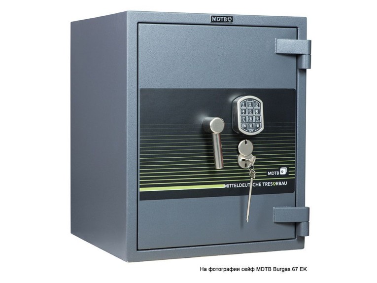 Взломостойкий сейф MDTB Burgas-67 2K купить в Ярославле