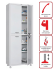 Медицинский шкаф HILFE МД 2 1670/SS купить в Ярославле
