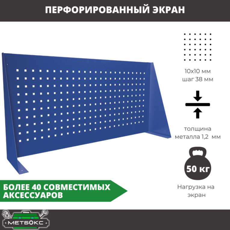 Верстак Profi WT160.WD5/WD2.110 купить в Ярославле Верстак Profi WT160.WD5/WD2.110 купить в Ярославле