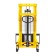 Ручной гидравлический штабелер SDJ 1020 (1000 кг; 2 м; вилы 310-850 мм) SMARTLIFT (SMART) купить в Ярославле
