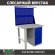 Верстак Profi WT100.F1/WD1.021 купить в Ярославле