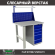 Верстак Profi WT100.F1/WD5.011 купить в Ярославле
