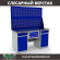 Верстак Profi WT160.WD2/WD2.120 купить в Ярославле