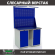 Верстак Profi WT120.WD1/WD1.021 купить в Ярославле