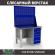 Верстак Profi WT120.F1/WD5.020 купить в Ярославле