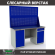 Верстак Profi WT160.WD1/WD2.020 купить в Ярославле