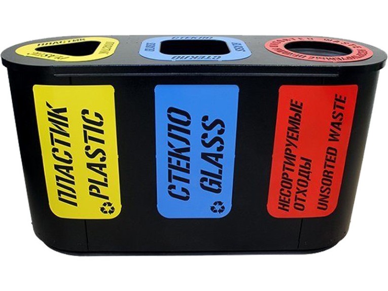 Урна для раздельного сбора мусора Город-3 (590) с метал. вставками пластик/стекло/несорт. отходы купить в Ярославле Урна для раздельного сбора мусора Город-3 (590) с метал. вставками пластик/стекло/несорт. отходы купить в Ярославле