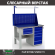 Верстак Profi WT120.F1/WD5.111 купить в Ярославле