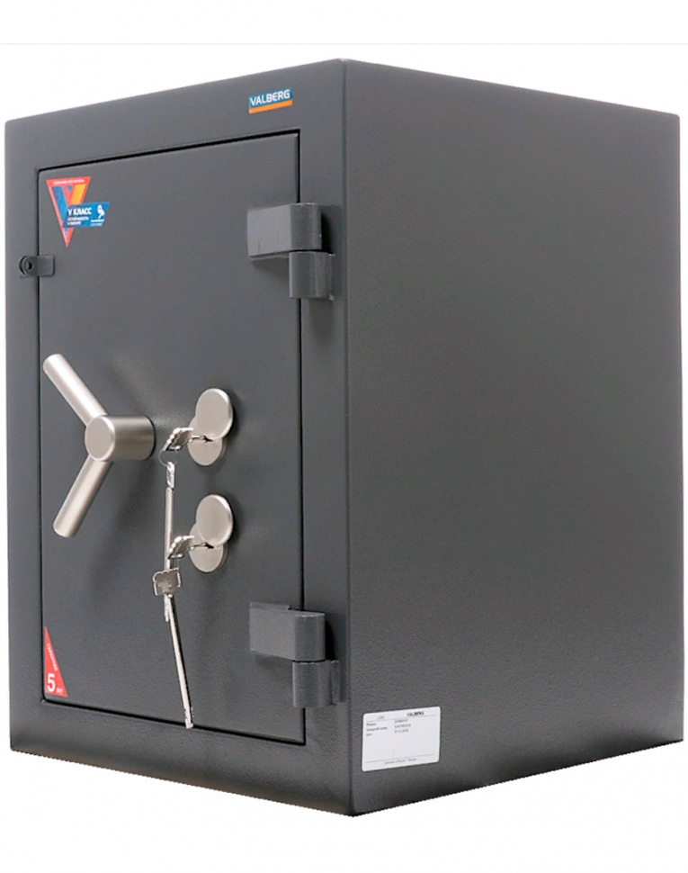 Взломостойкий сейф Valberg Алмаз 67 KL купить в Ярославле