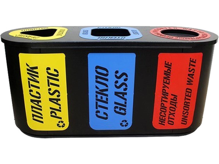 Урна для раздельного сбора мусора Город-3 (505) с метал. вставками пластик/стекло/несорт. отходы купить в Ярославле Урна для раздельного сбора мусора Город-3 (505) с метал. вставками пластик/стекло/несорт. отходы купить в Ярославле