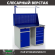 Верстак Profi WT120.WD2/WD5.011 купить в Ярославле
