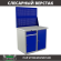Верстак Profi WT100.WD2/WD1.020 купить в Ярославле