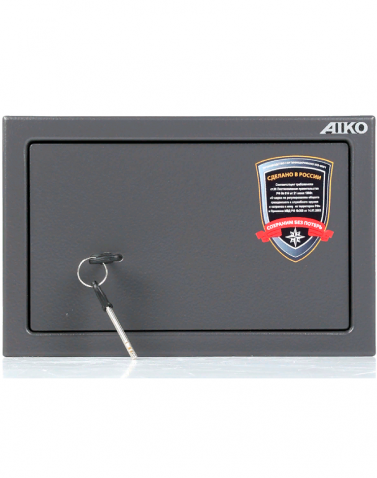 Сейф для пистолета Aiko TT-200 купить в Ярославле Сейф для пистолета Aiko TT-200 купить в Ярославле