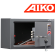 Сейф для пистолета Aiko TT-200 купить в Ярославле