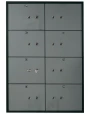 Блок депозитных ячеек VALBERG DB-8.DGL Блок депозитных ячеек VALBERG DB-8.DGL