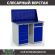 Верстак Profi WT120.WD5/WD2.010 купить в Ярославле