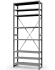 Стеллаж ТСУ 4000x700x600 8 полок (150 кг, металл) купить в Ярославле