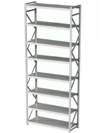 Стеллаж MS Profi 2500х2100х500 8 полок Стеллаж MS Profi 2500х2100х500 8 полок