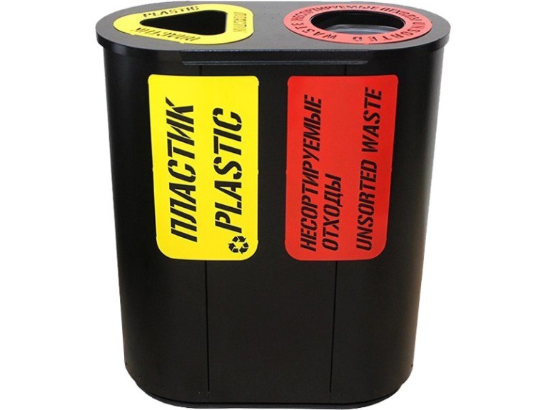 Урна для раздельного сбора мусора Город-2 (830) с метал. вставками пластик / несортируемые отходы купить в Ярославле Урна для раздельного сбора мусора Город-2 (830) с метал. вставками пластик / несортируемые отходы купить в Ярославле