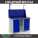 Верстак Profi WT120.WD1/WD5.011 купить в Ярославле