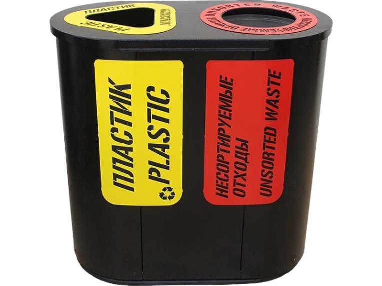 Урна для раздельного сбора мусора Город-2 (710) с метал. вставками пластик / несортируемые отходы купить в Ярославле Урна для раздельного сбора мусора Город-2 (710) с метал. вставками пластик / несортируемые отходы купить в Ярославле