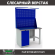 Верстак Profi WT120.WD1/F1.021 купить в Ярославле