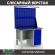 Верстак Profi WT120.F1/WD1.021 купить в Ярославле