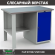 Верстак Profi WT120.F1/WD1.000 купить в Ярославле