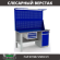 Верстак Profi WT160.F1/WD2.121 купить в Ярославле