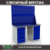 Верстак Profi WT140.WD5/WD1.020 купить в Ярославле