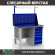 Верстак Profi WT120.F1/WD5.011 купить в Ярославле