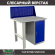 Верстак Profi WT100.F1/WD1.010 купить в Ярославле
