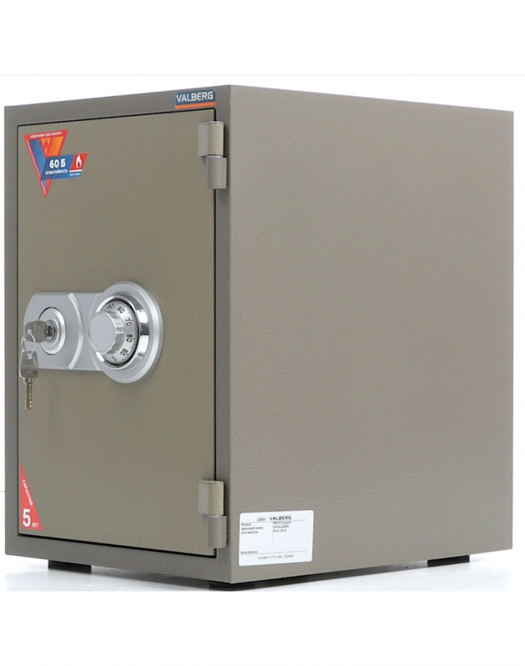Огнестойкий сейф Valberg FRS-49 CL купить в Ярославле
