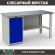 Верстак Profi WT160.WD1/F1.000 (WB 160Sh + WD1) купить в Ярославле
