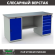 Верстак Profi WT180.WD1/WD5.000 (WB 180Sh + WD1 + WD5) купить в Ярославле