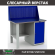 Верстак Profi WT120.F1/WD1.010 купить в Ярославле