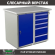 Верстак Profi WT100.WD1/WD5.000 (WB 100Sh + WD1 + WD5) купить в Ярославле