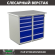 Верстак Profi WT100.WD5/WD5.000 купить в Ярославле
